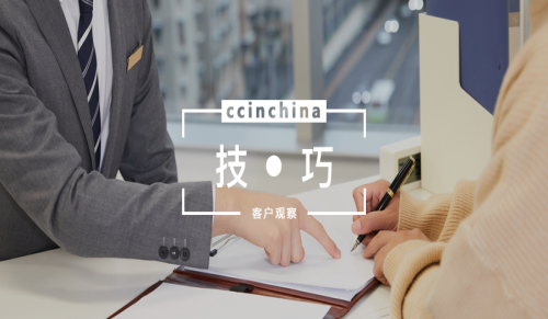 玲子姐來(lái)支招：班組長(zhǎng)如何玩轉(zhuǎn)時(shí)間管理